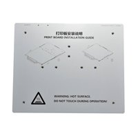 משטח למדפסת תלת מימד Tiertime UP300 Aluminium Build plate