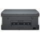 מדפסת הזרקת דיו משולבת HP Smart Tank 790 AiO Printer 4WF66A