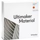חומר גלם למדפסת תלת מימד Ultimaker PLA Orange 750gr 2.85mm