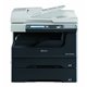 מדפסת משולבת לייזר שחור לבן MURATEC A3 MFP Mono printer MFX 2835R