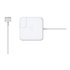 מתאם מקורי אפל Apple 85W MagSafe 2 Power Adapter MD506Z/A