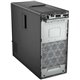 שרת Dell PowerEdge T150 Intel Xeon Silver 4208, 16GB RAM, 2TB SATA X 2