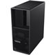 מחשב נייד Lenovo ThinkStation P3 Tower - Core i9 - 32GB - 1TB SSD - Nvidia GeForce - Win 11 Pro - 30GS009NIV
