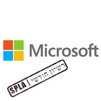 רשיון חודשי - Microsoft SharePoint Standard CAL - SPLA License - 1 User per Month - 76M-01134S