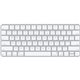 מקלדת מקורית אפל Apple Magic Keyboard MXCL3HB/A