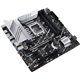 לוח אם Asus PRIME Z790M-PLUS Intel Z790 LGA 1700 micro ATX 90MB1E70-M1EAY0