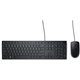 סט מקלדת ועכבר חוטי דל Dell Wired Keyboard and Mouse OEM KM300C