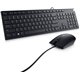 סט מקלדת ועכבר חוטי דל Dell Wired Keyboard and Mouse OEM KM300C