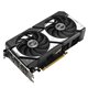 כרטיס מסך ASUS Dual GeForce RTX 5060 8GB GDDR7 OC Edition - 90YV0N12-M0NA00