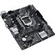 לוח אם ASUS Prime H510M-K Intel H510 LGA 1200 (Socket H5) micro ATX - 90MB17N0-M0EAY0