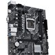 לוח אם ASUS Prime H510M-K Intel H510 LGA 1200 (Socket H5) micro ATX - 90MB17N0-M0EAY0