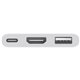 מתאם מקורי אפל Apple USB-C Digital AV Multiport Adapter MW5M3ZM/A