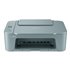 מדפסת דיו Canon Printer Pixma TS3752i Grey - 6671C065AA