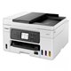 מדפסת דיו משולבת Canon Printer MAXIFY GX4040 - 5779C009AA