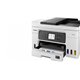 מדפסת דיו משולבת Canon Printer MAXIFY GX4040 - 5779C009AA