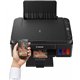 מדפסת דיו Canon Printer Pixma G3410 Black - 2315C068AA