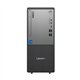 מחשב נייח Lenovo ThinkCentre neo 50t - Core i5 - 32GB - 1TB SSD - Intel UHD - 12UD00EJIV