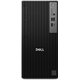 מחשב נייח Dell Pro Tower Plus QBT1250 - Core Ultra 7 - 32GB - 1TB SSD - Intel UHD - Win 11 Pro - OP-RD33-16624