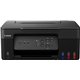 מדפסת ‏הזרקת דיו אלחוטית משולבת Canon Pixma G3430 - 5989C032AA