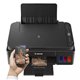 מדפסת ‏הזרקת דיו אלחוטית משולבת Canon Pixma G3416 - 2315C069AA