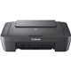 מדפסת ‏הזרקת דיו ‏משולבת Canon Pixma MG2551S - 0727C083AA