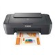 מדפסת ‏הזרקת דיו ‏משולבת Canon Pixma MG2551S - 0727C083AA