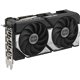 כרטיס מסך ASUS Dual GeForce RTX 5060 Ti - 8GB GDDR7 - HDMI - 3x DP - 90YV0MP3-M0NA00