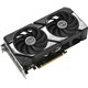 כרטיס מסך ASUS Dual GeForce RTX 5060 Ti - 8GB GDDR7 - HDMI - 3x DP - 90YV0MP3-M0NA00