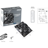 לוח אם Asus Prime A520M-R AMD AM4 DDR4 Motherboard - 90MB1H60-M0EAY0