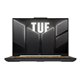 מחשב נייד Asus TUF Gaming A16 - AMD Ryzen 7 - 16GB - 1TB SSD - Nvidia RTX - 16 inch - Win 11 - FA608UHI-QT153W