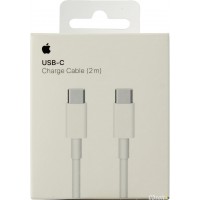Apple USB C Charge Cable 2m MLL82ZM/A