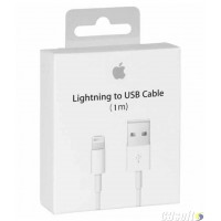 כבל טעינה וסנכרון Apple Lightning USB Cable 0.5 Meter ME291ZM/A