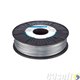 חומר גלם למדפסת תלת מימד BASF Ultrafuse PLA Silver – 2.85mm – 750g
