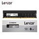 זיכרון למחשב נייח Lexar DIMM 8GB DDR4 3200Mhz 288pin CL22 1.2V LD4AU008G-B3200GSST