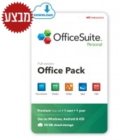 OfficeSuite Personal Office Pack - 1 Year license For 1 User
